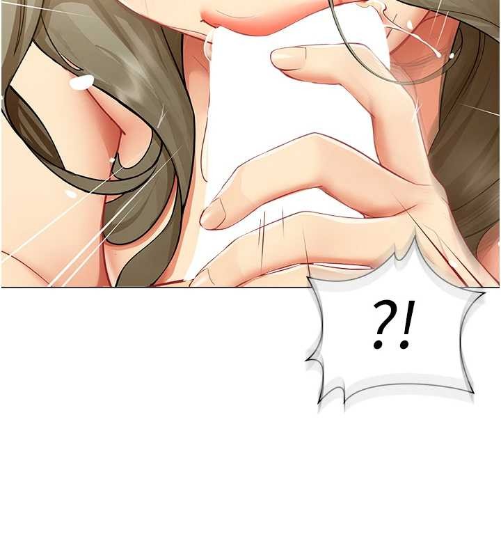 女同事太犯規第5話-被下屬征服