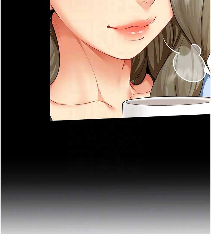 女同事太犯規第5話-被下屬征服