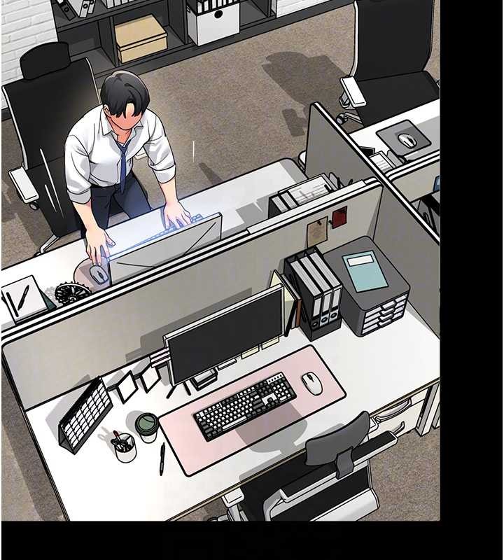 女同事太犯規第5話-被下屬征服