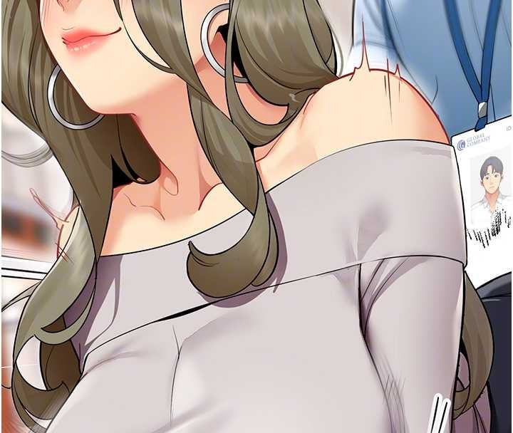 女同事太犯規第5話-被下屬征服