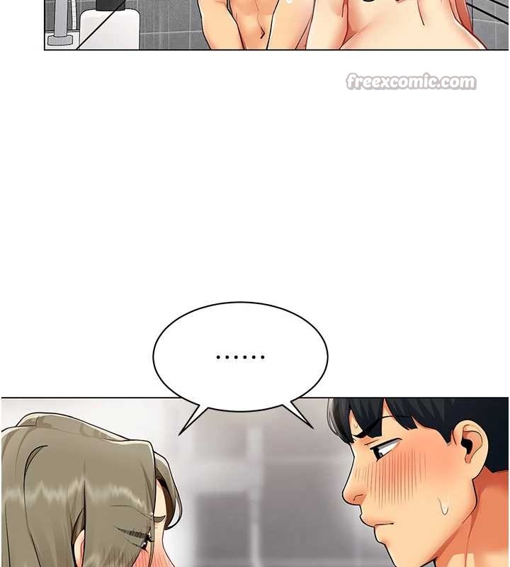 女同事太犯規第6話-你和她是什麼關係?