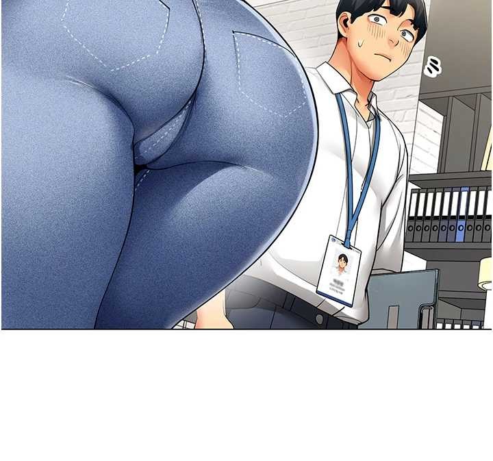 女同事太犯規第6話-你和她是什麼關係?