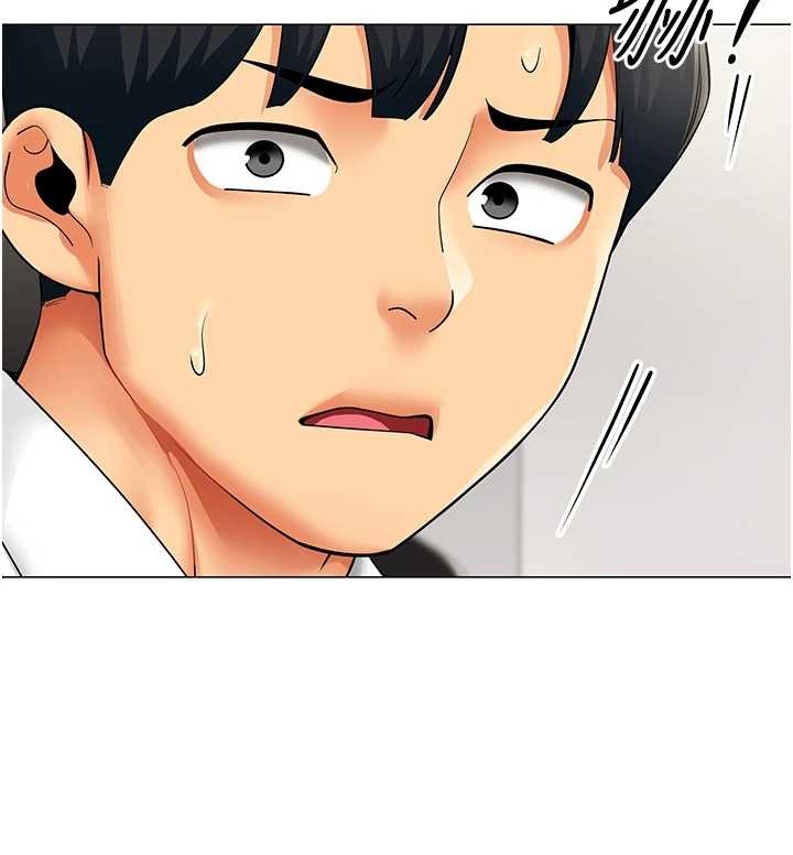 女同事太犯規第6話-你和她是什麼關係?