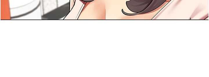 女同事太犯規第6話-你和她是什麼關係?