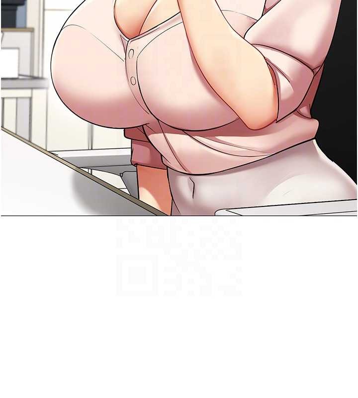 女同事太犯規第6話-你和她是什麼關係?