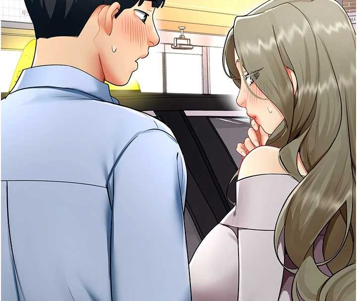 女同事太犯規第6話-你和她是什麼關係?