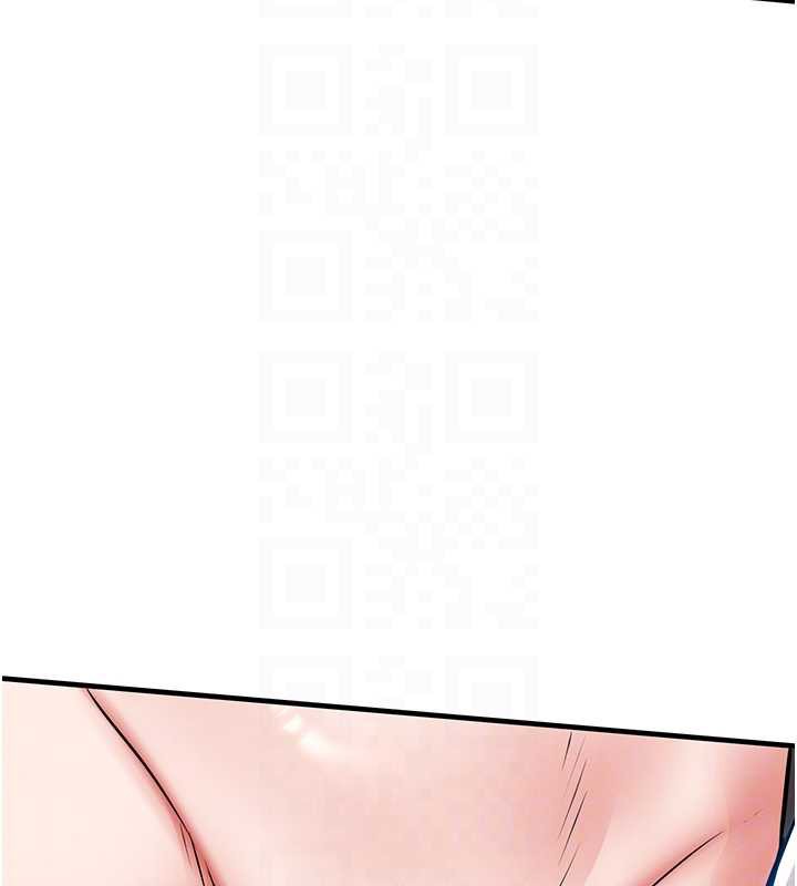 衣锦还乡第27話-想幹到讓妳懷孕