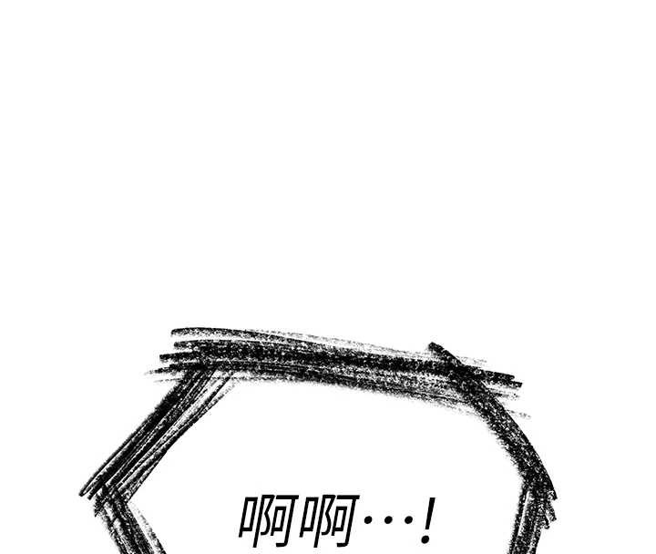 衣锦还乡第27話-想幹到讓妳懷孕