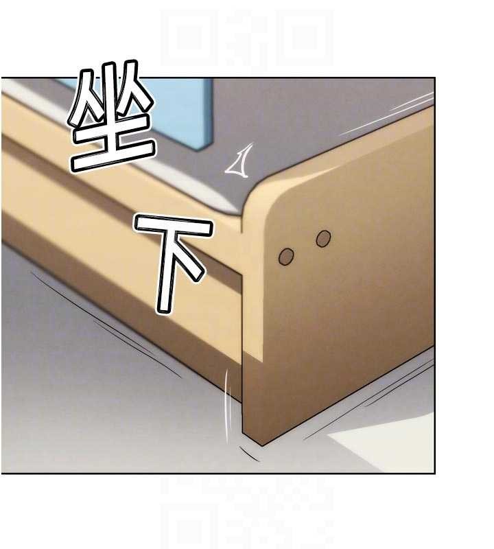 G斗吧!真人肉搏王第33話-消失的異世界正宮