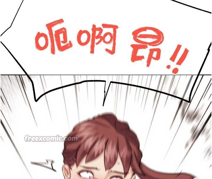 G斗吧!真人肉搏王第33話-消失的異世界正宮