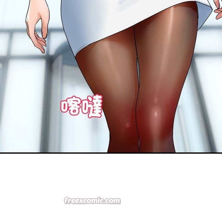 顶级豪门秘辛第31話