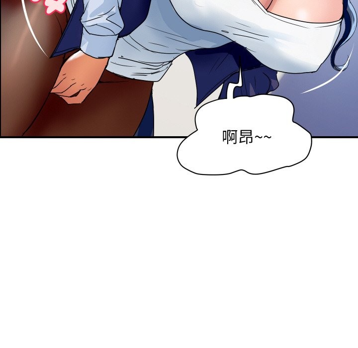 顶级豪门秘辛第31話