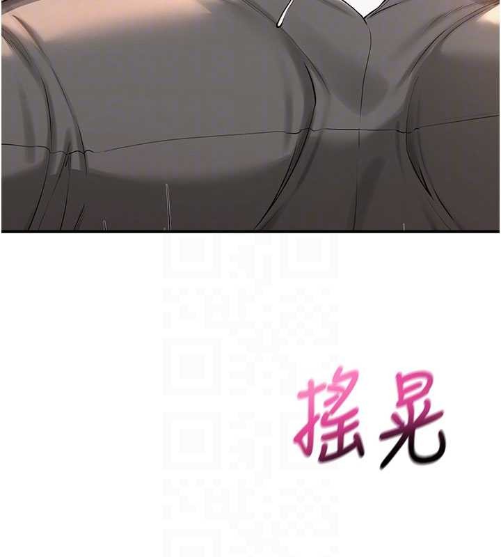 校园成人礼第18話-內射學姐賤鮑