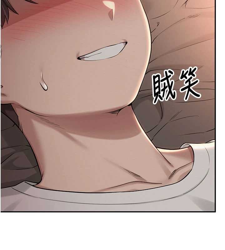 校园成人礼第18話-內射學姐賤鮑