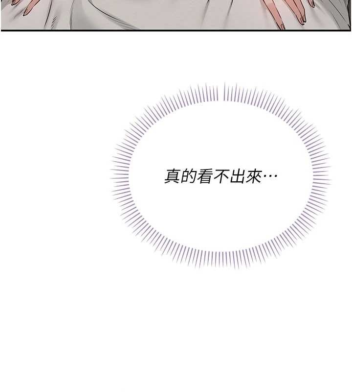 校园成人礼第18話-內射學姐賤鮑