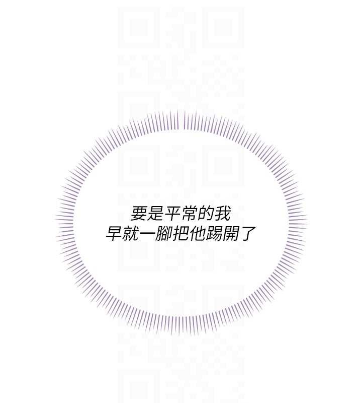 校园成人礼第18話-內射學姐賤鮑