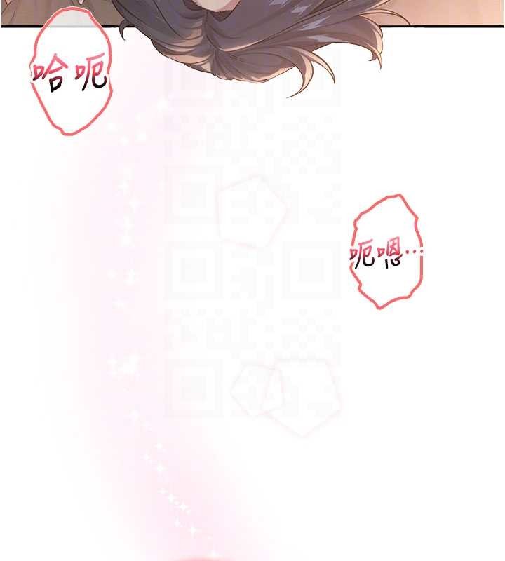 校园成人礼第18話-內射學姐賤鮑