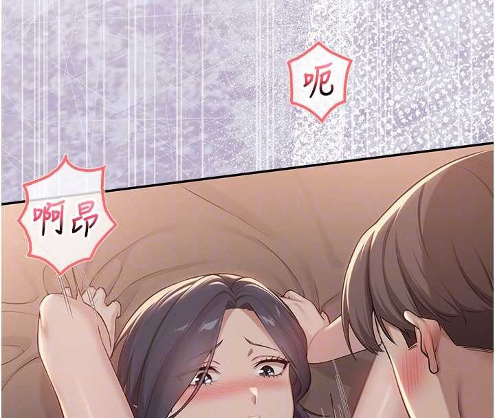 校园成人礼第18話-內射學姐賤鮑