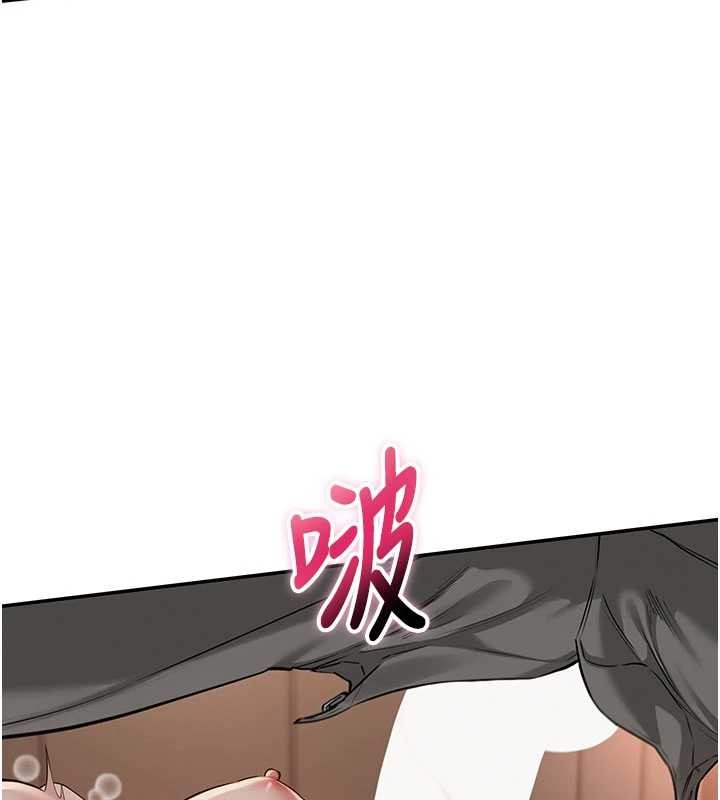 校园成人礼第18話-內射學姐賤鮑