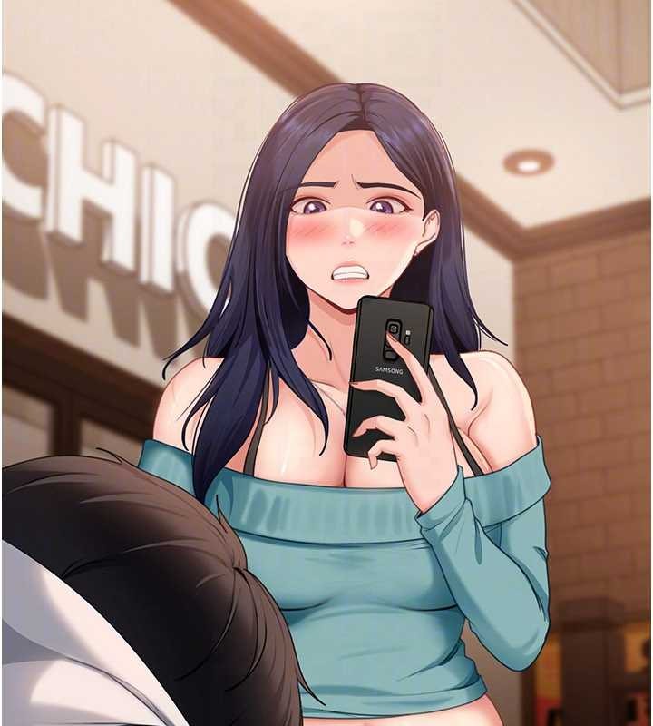 太妹硬闯成人界第13話-來摩鐵實際演練