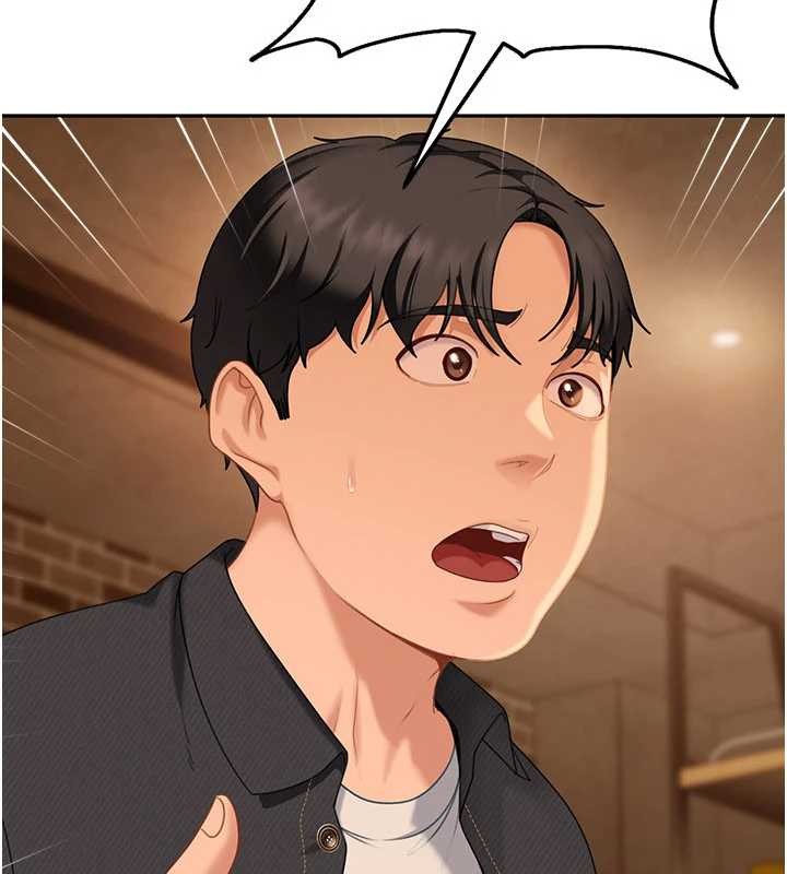 太妹硬闯成人界第13話-來摩鐵實際演練