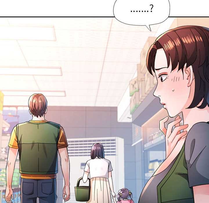 脱轨关系第85話