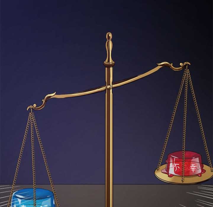 难缠小恶女第285話