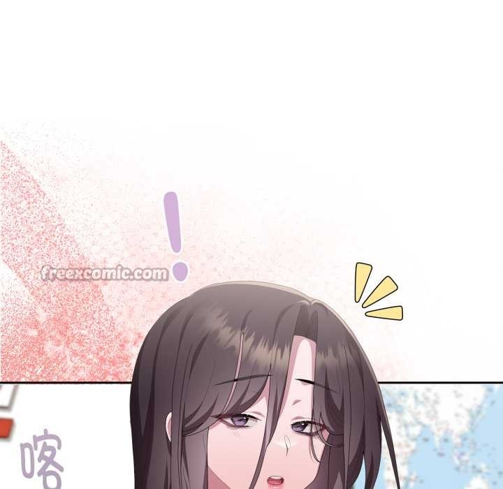 大企业里的小秘密第68話