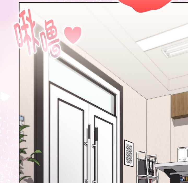 大企业里的小秘密第68話