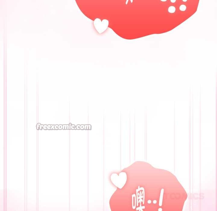 大企业里的小秘密第68話