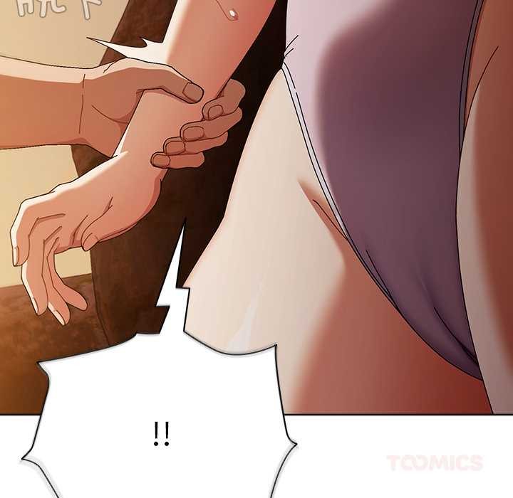 请弄臟我的女朋友第36話