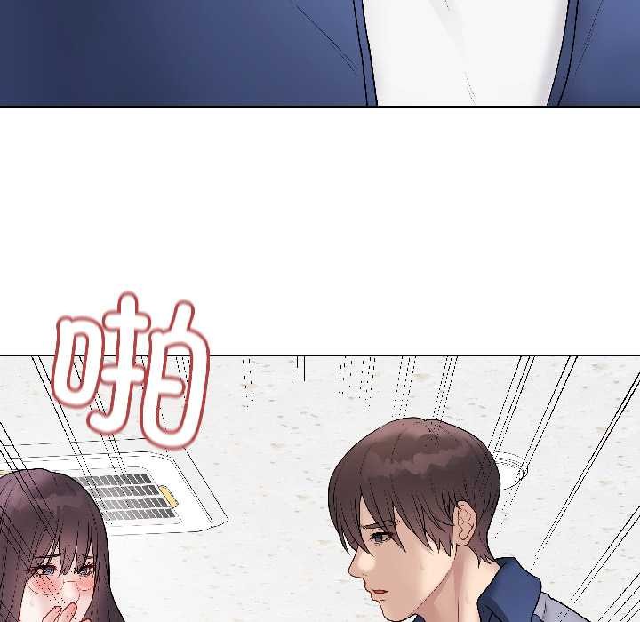 最后的冲刺第43話