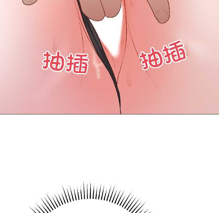 最后的冲刺第43話