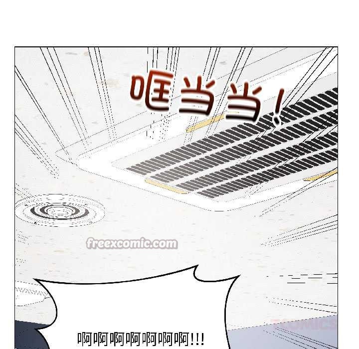 最后的冲刺第43話