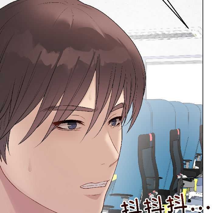 最后的冲刺第43話