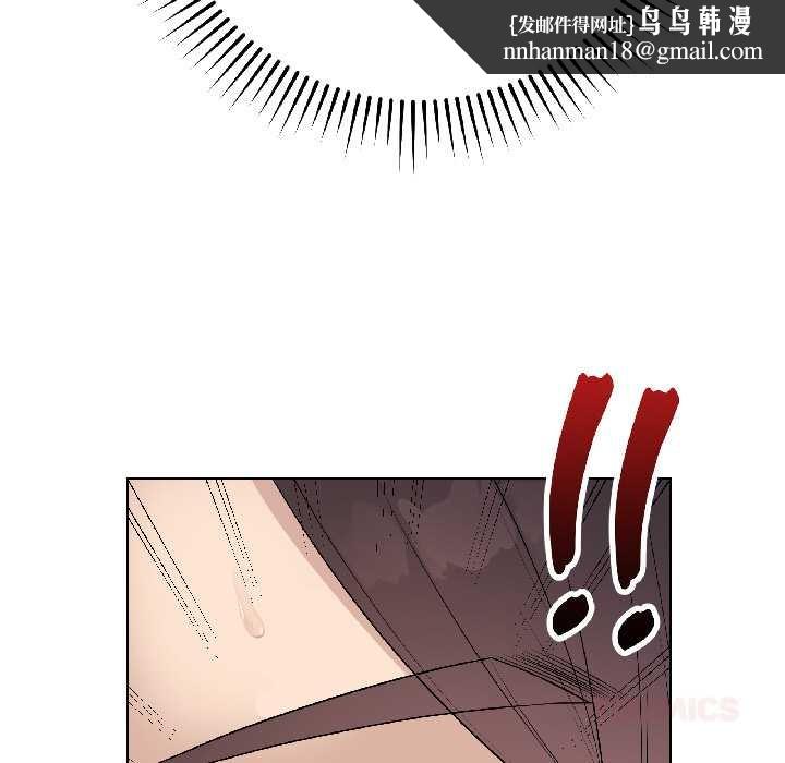 最后的冲刺第43話