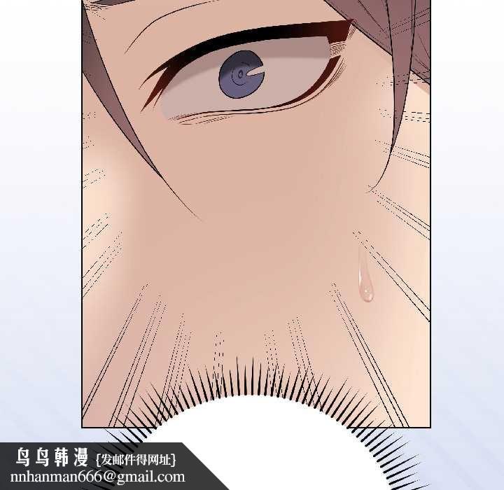 最后的冲刺第43話