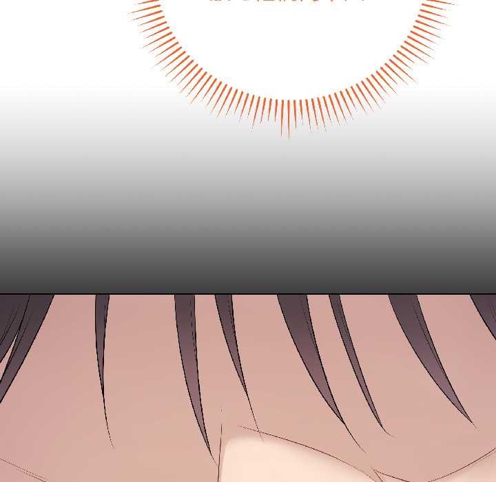 最后的冲刺第43話