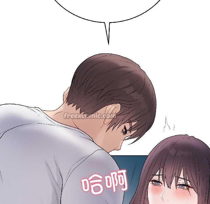 最后的冲刺第43話