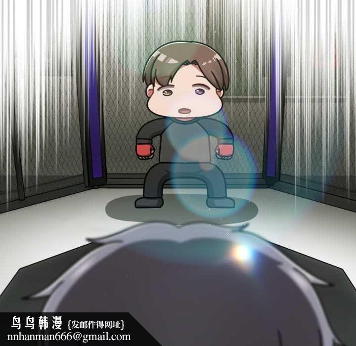 热情拳击馆第54話