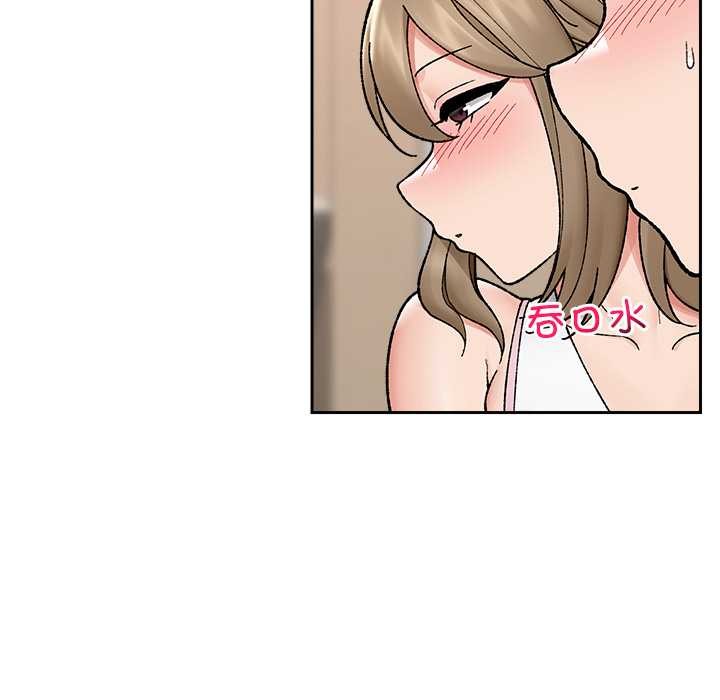 催眠手机第51話