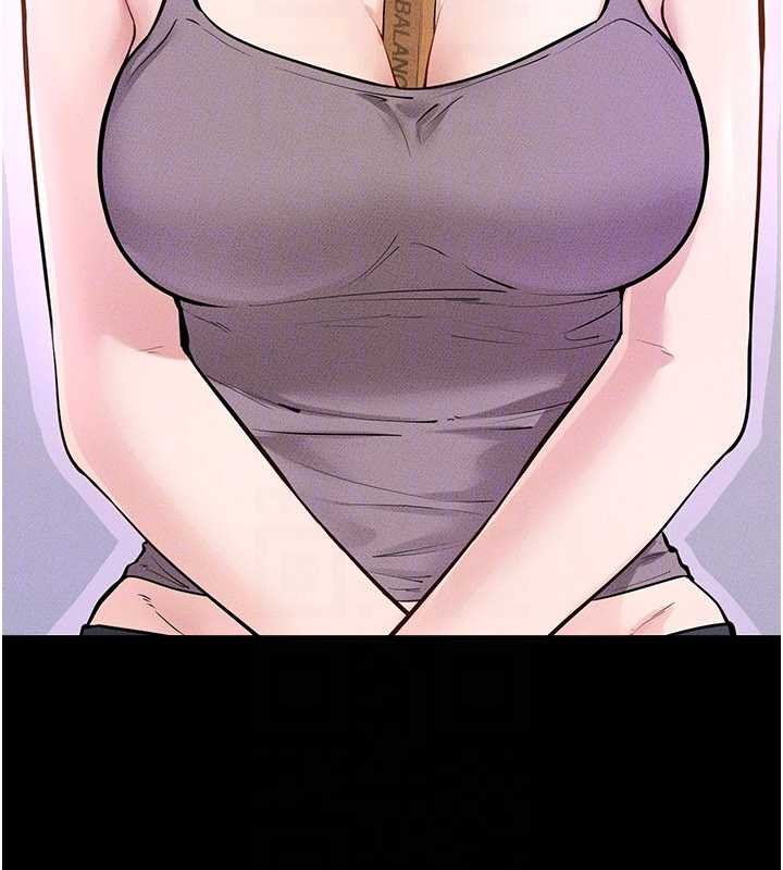 继母与继姐第102話-尺度超大的任務疊疊樂