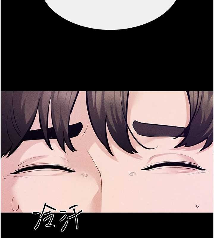 继母与继姐第102話-尺度超大的任務疊疊樂