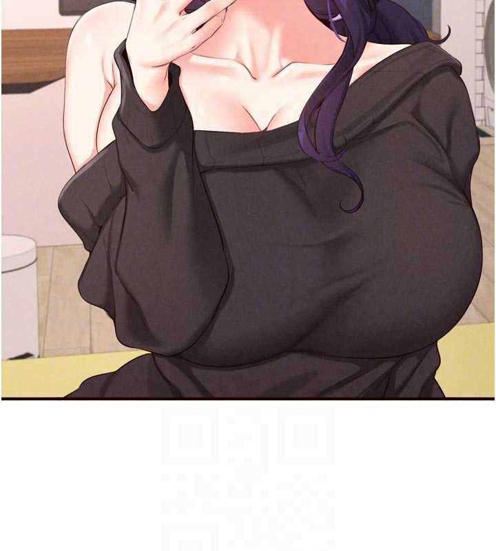 熟女自助餐第69話-原來性慾強是遺傳!?