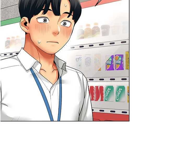 女同事太犯規第7話-來自意淫對象的要求