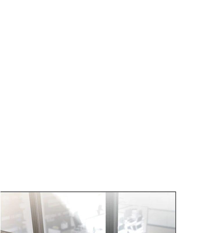 女同事太犯規第7話-來自意淫對象的要求