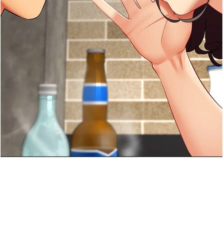 女同事太犯規第7話-來自意淫對象的要求