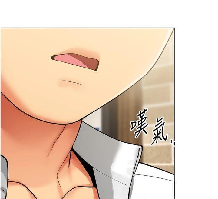 女同事太犯規第7話-來自意淫對象的要求