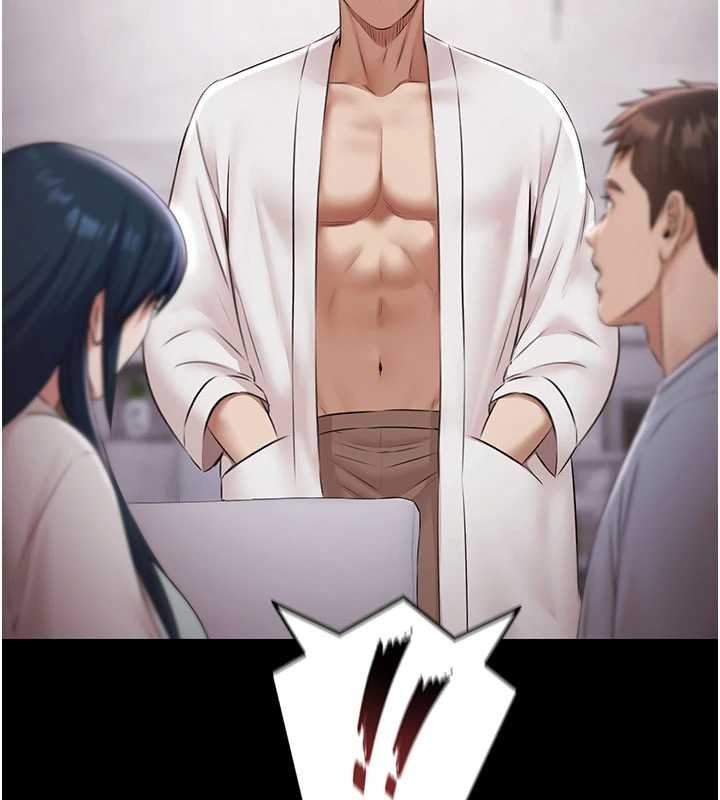 极乐泳池趴第15話-我有辦法讓你上到她