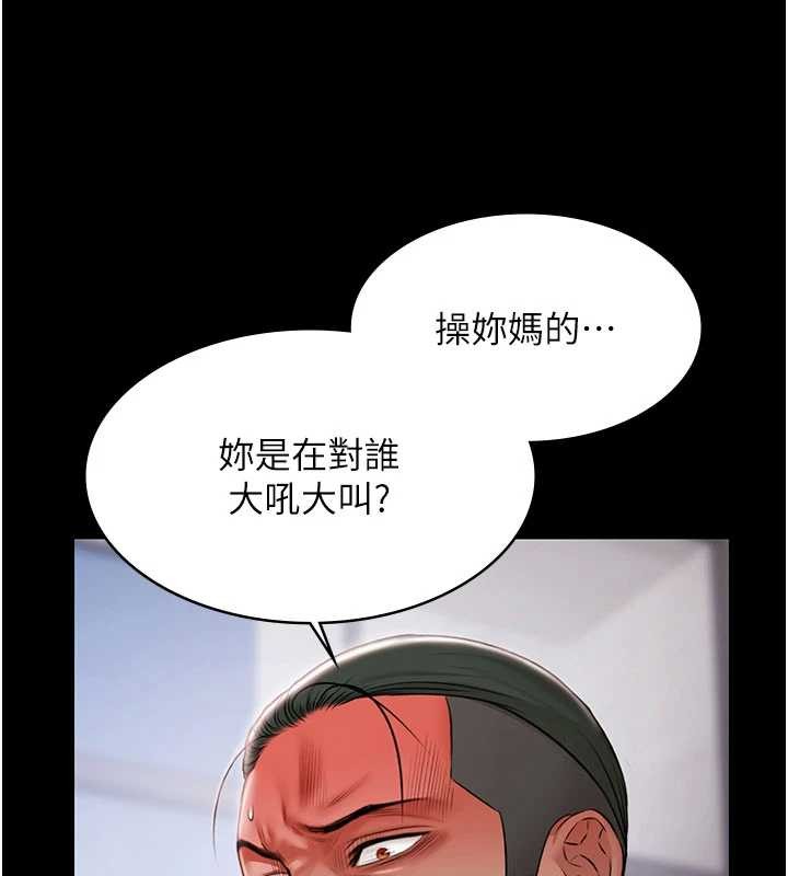 极乐泳池趴第15話-我有辦法讓你上到她